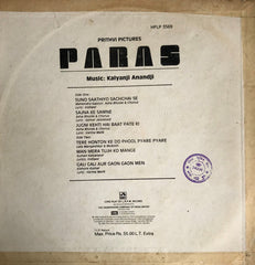 Kalyanji-Anandji - Paras (Vinyl)