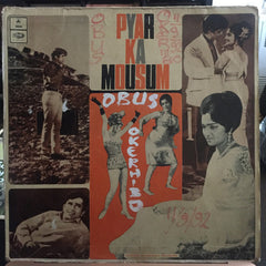 R. D. Burman - Pyar Ka Mousum (Vinyl)