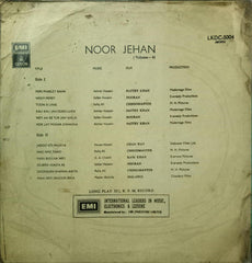 Noor Jehan - Best Of Noor Jehan Volume-4 (Vinyl)