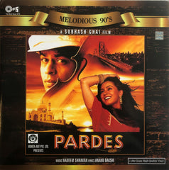 Nadeem Shravan, Anand Bakshi - Pardes (Vinyl)