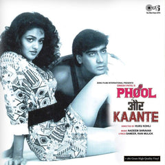 Nadeem Shravan, Sameer, Rani Malik - Phool Aur Kaante (Vinyl)