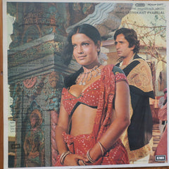 Laxmikant-Pyarelal - Satyam Shivam Sundaram (Vinyl)