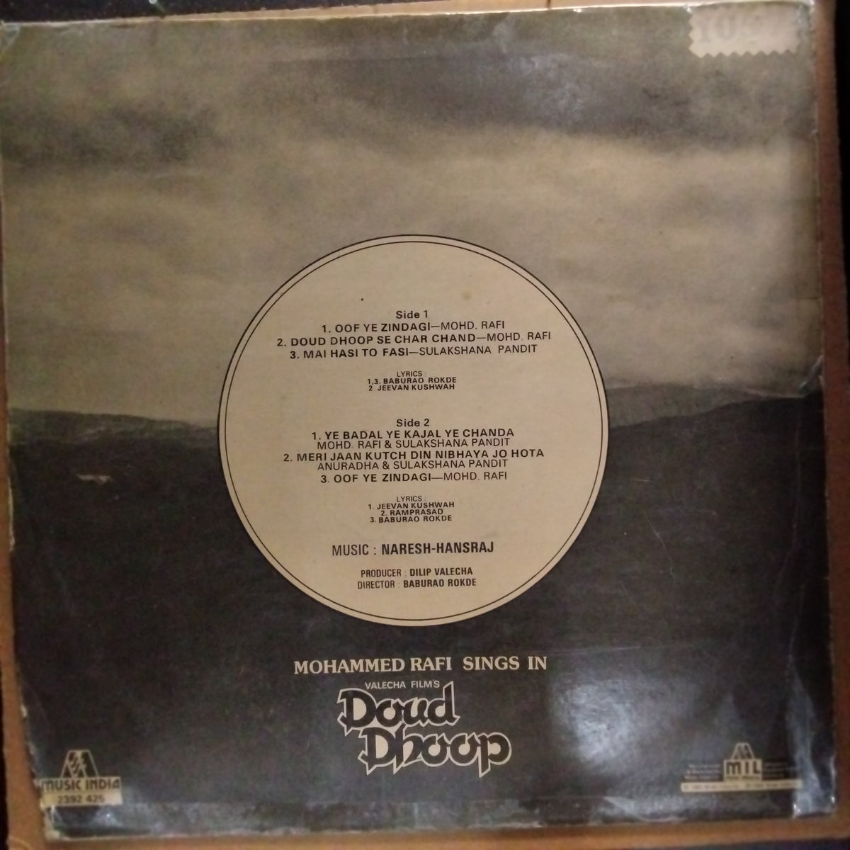 Naresh-Hansraj - Doud Dhoop (Vinyl)