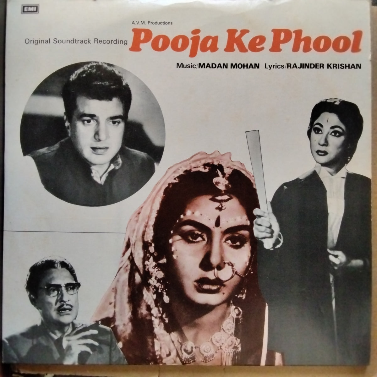 Madan Mohan  - Pooja Ke Phool (Vinyl)