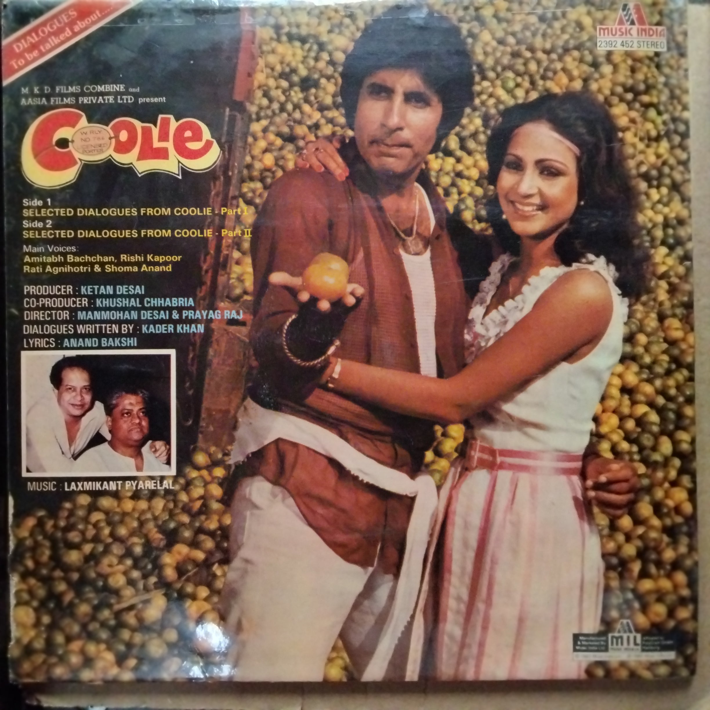 Laxmikant Pyarelal  - Coolie (Vinyl)