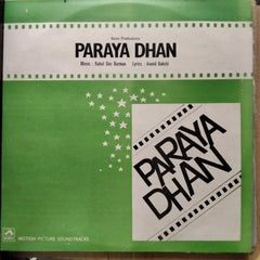 Rahul Dev Burman  - Paraya Dhan  (Vinyl)