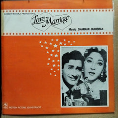 Shankar Jaikishan  - Love Marriage  (Vinyl)