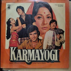 Kalyanji Anandji  - Karmayogi  (Vinyl)