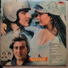 Kalyanji Anandji  - Qurbani  (Vinyl)