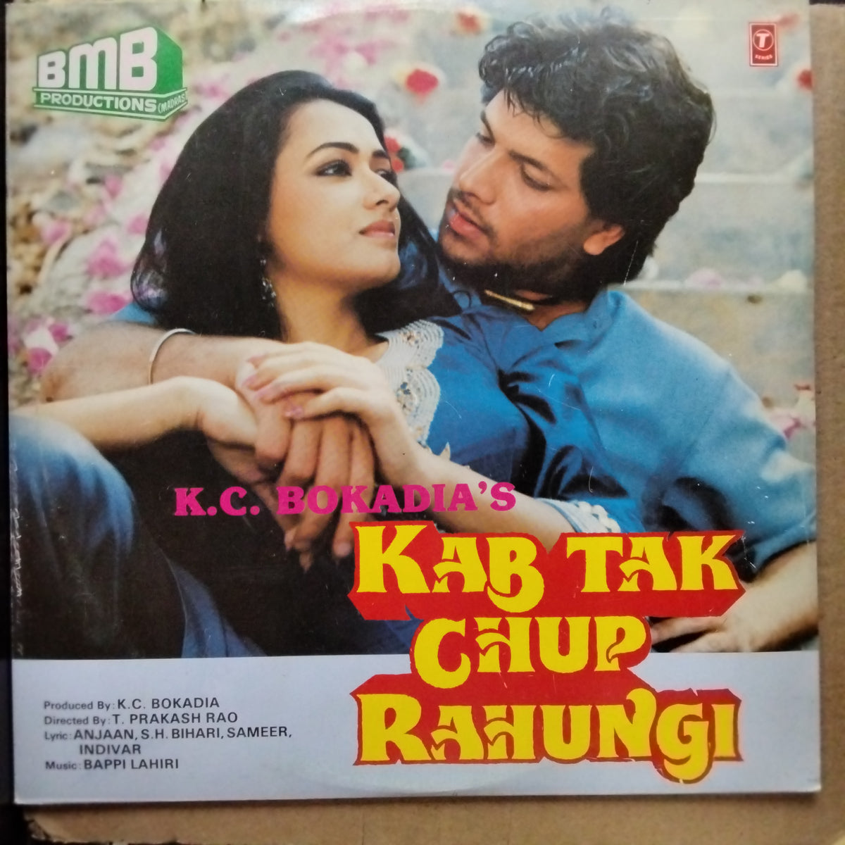 Bappi Lahiri  - Kab Tak Chup Rahungi (Vinyl)