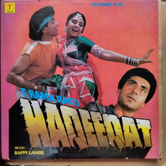 Bappi Lahiri  - Haqeeqat (Vinyl)