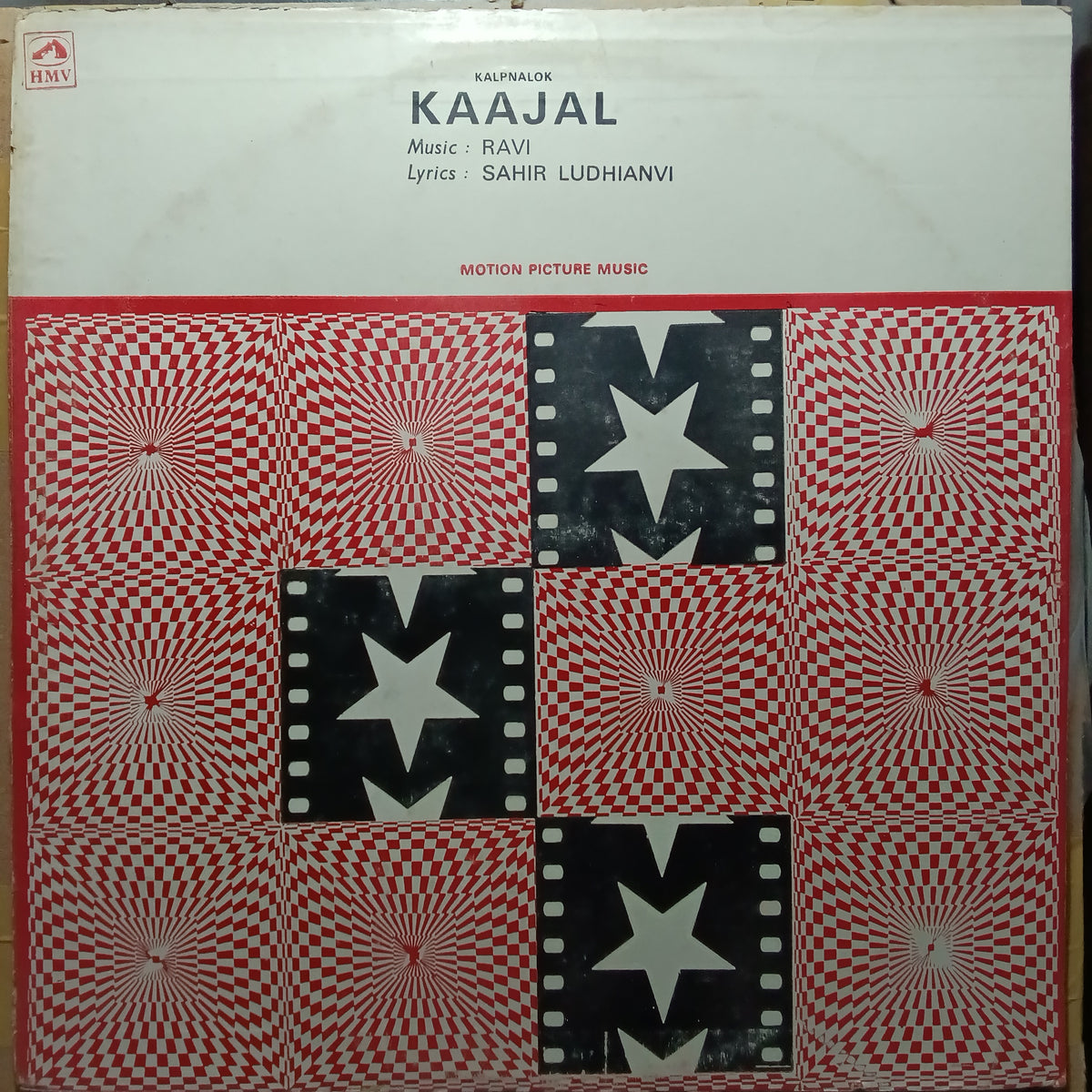 Ravi - Kaajal (Vinyl)