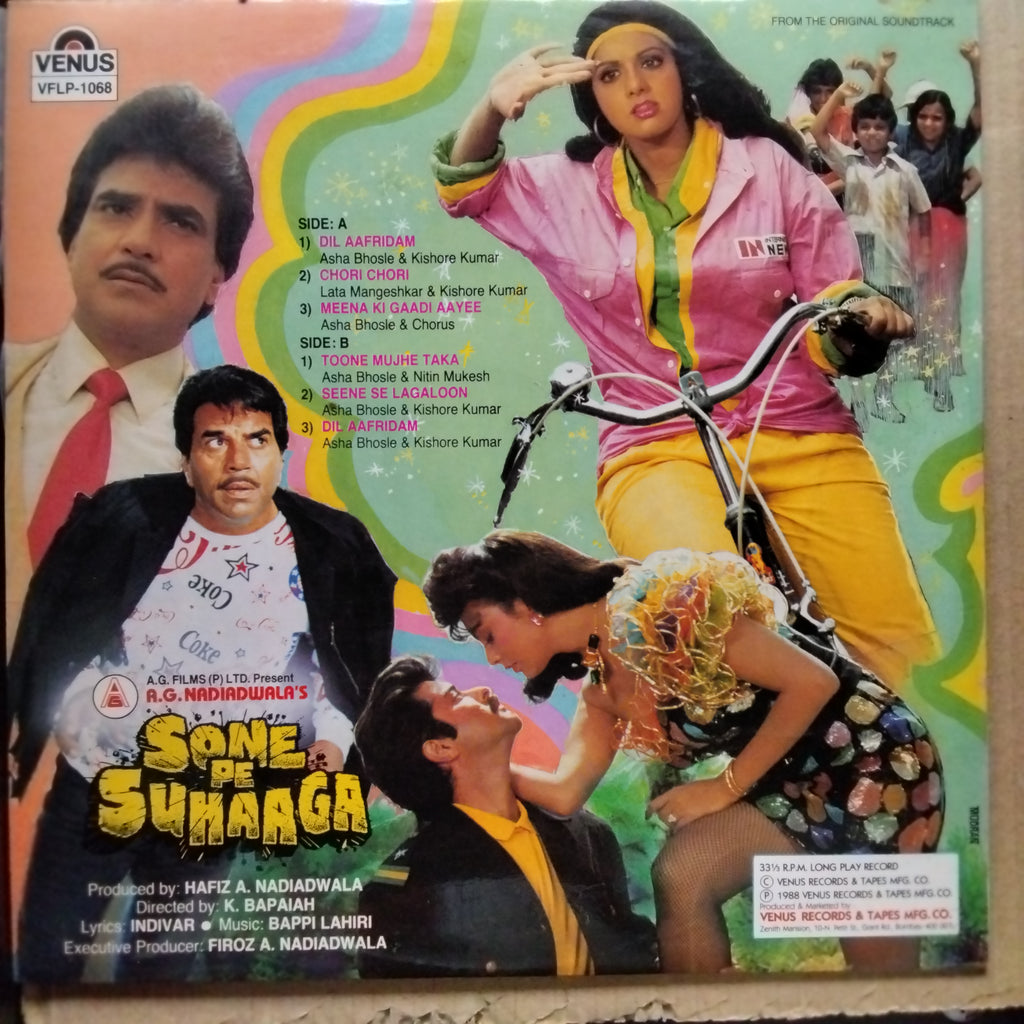 Bappi Lahiri  - Sone Pe Suhaaga (Vinyl)