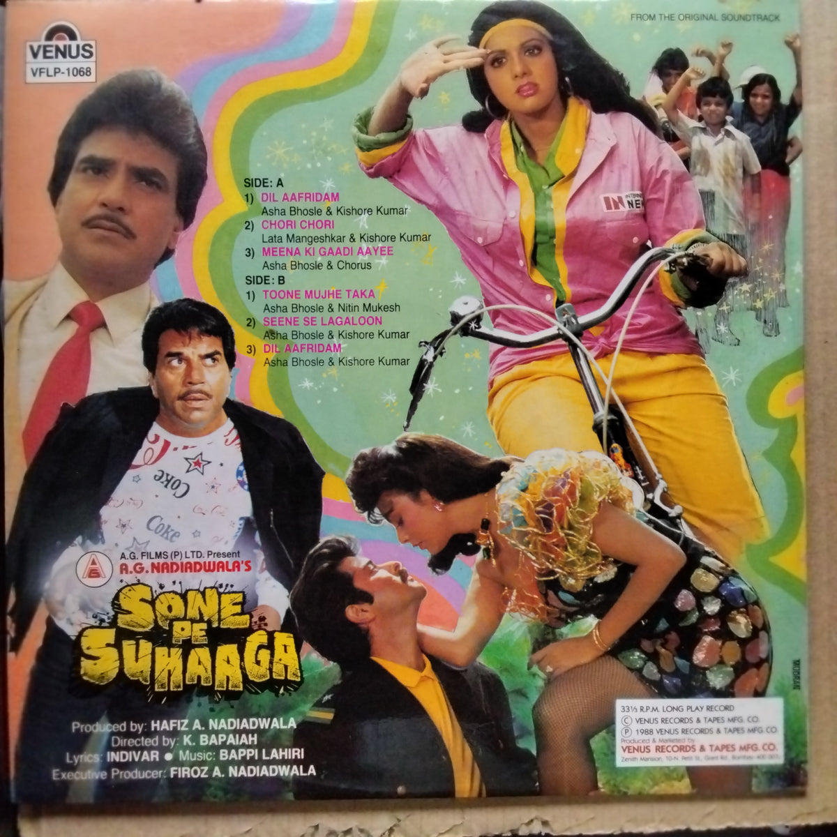 Bappi Lahiri  - Sone Pe Suhaaga (Vinyl)
