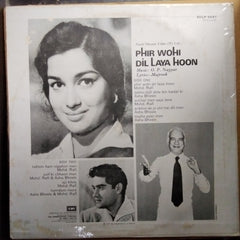 O. P. Nayyar - Phir Wohi Dil Laya Hoon (Vinyl)