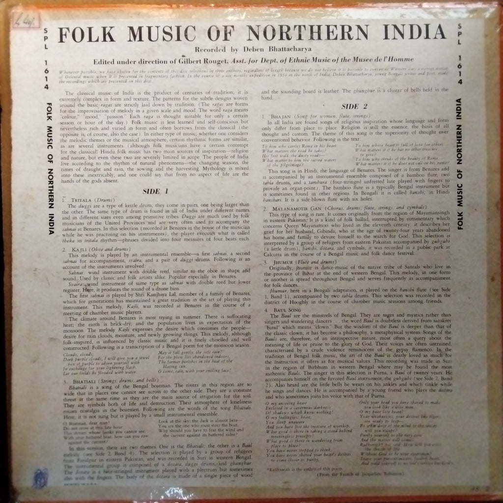 Deben Bhattacharya  - Folk Songs And Dances Of North India (Vinyl)