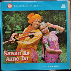Rajkamal - Sawan Ko Aane Do (Vinyl)