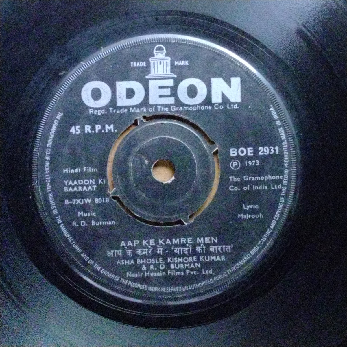 R. D. Burman  - Yaadon Ki Baaraat (45-RPM)