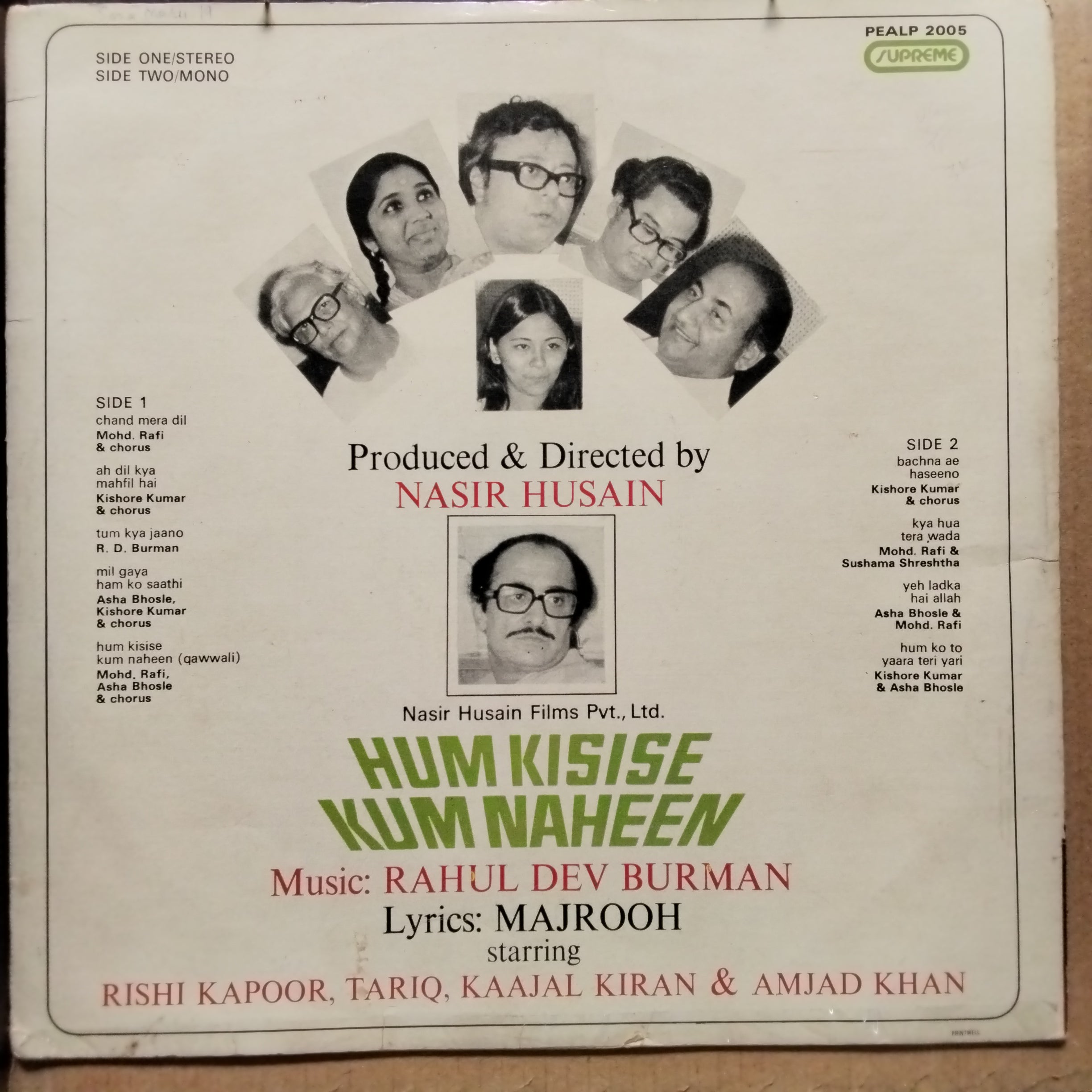 Rahul Dev Burman  - Hum Kisise Kum Naheen  (Vinyl)