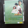 Nadeem Shravan  - Dhartiputra (CD)