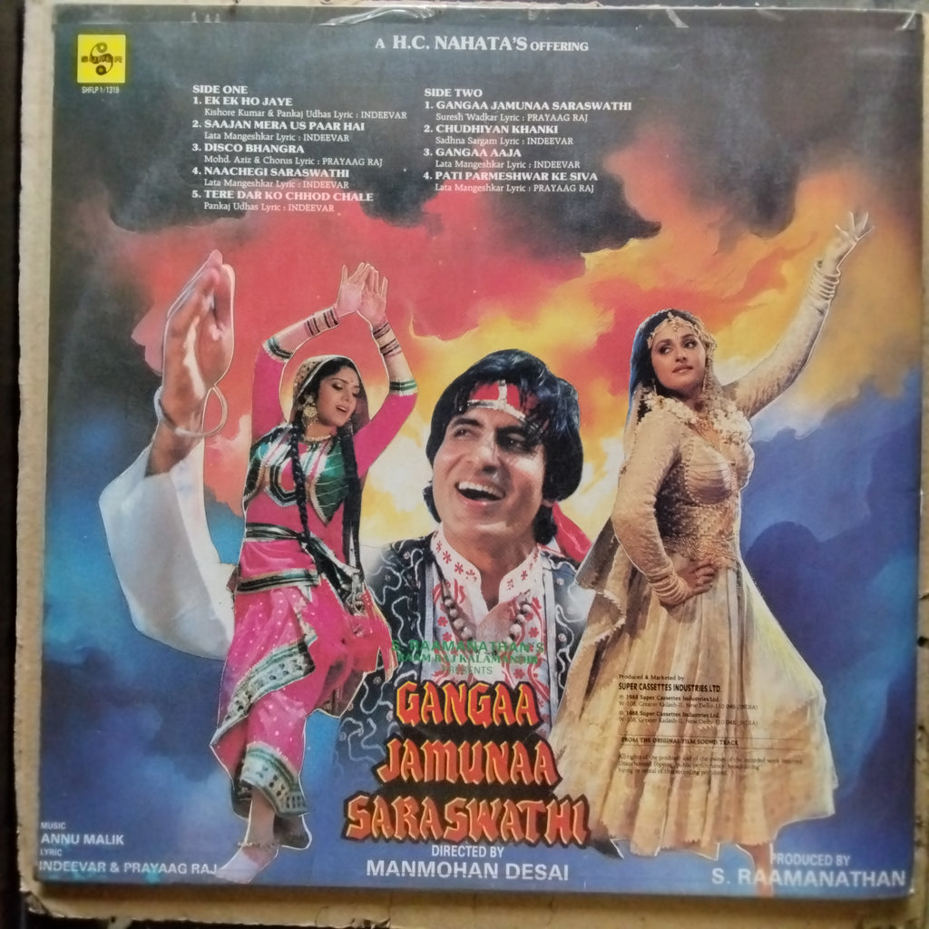 Annu Malik*  - Gangaa Jamunaa Saraswathi (Vinyl)