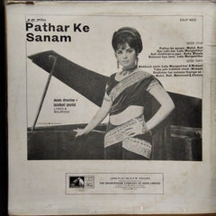 Laxmikant Pyarelal* - Pathar Ke Sanam (Vinyl)