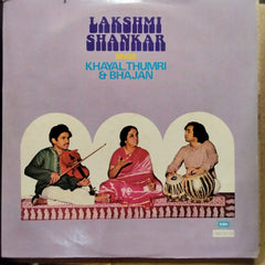 Lakshmi Shankar  - Sings Khayal, Thumri & Bhajan (Vinyl)
