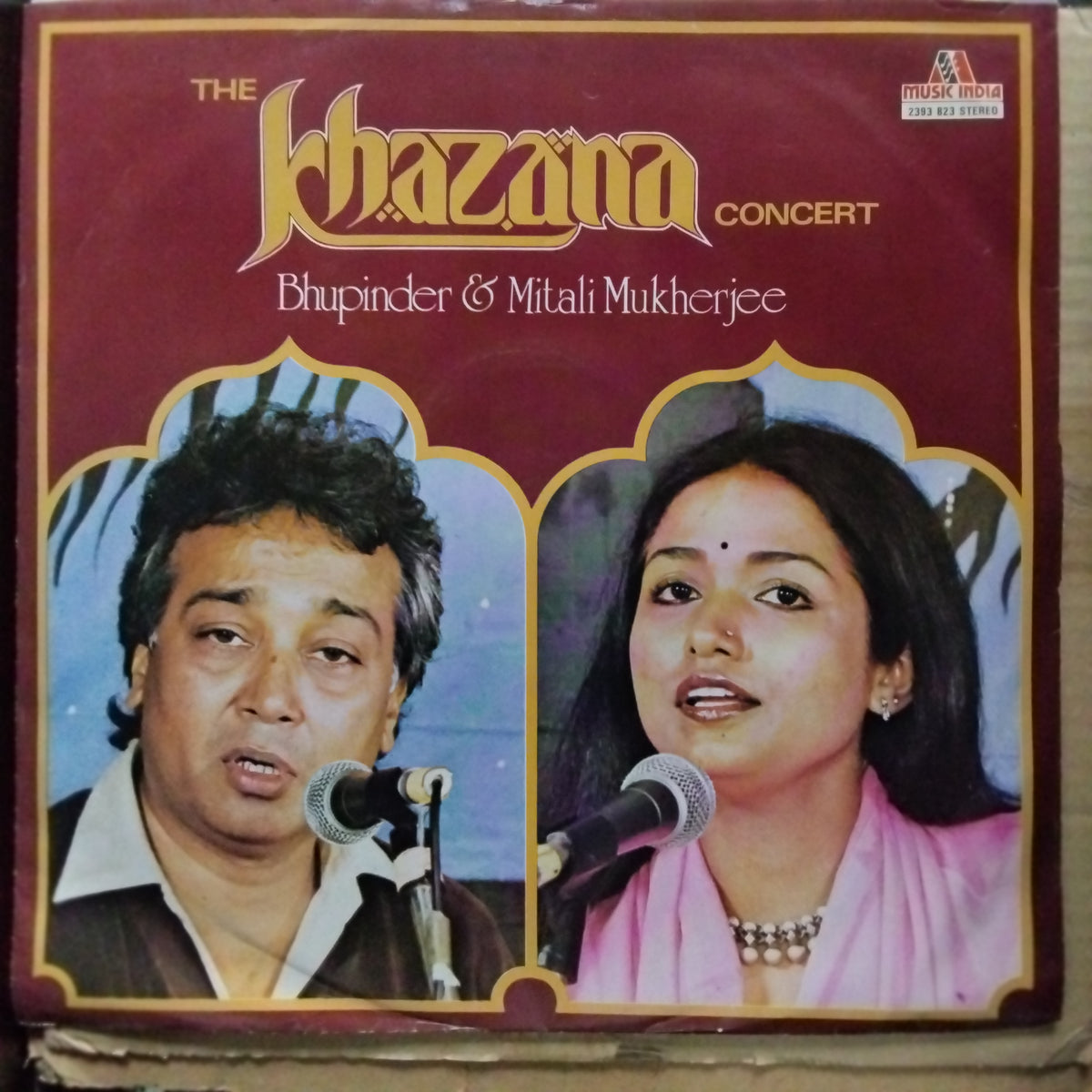 Bhupinder & Mitali Mukherjee  - The Khazana Concert  (Vinyl)