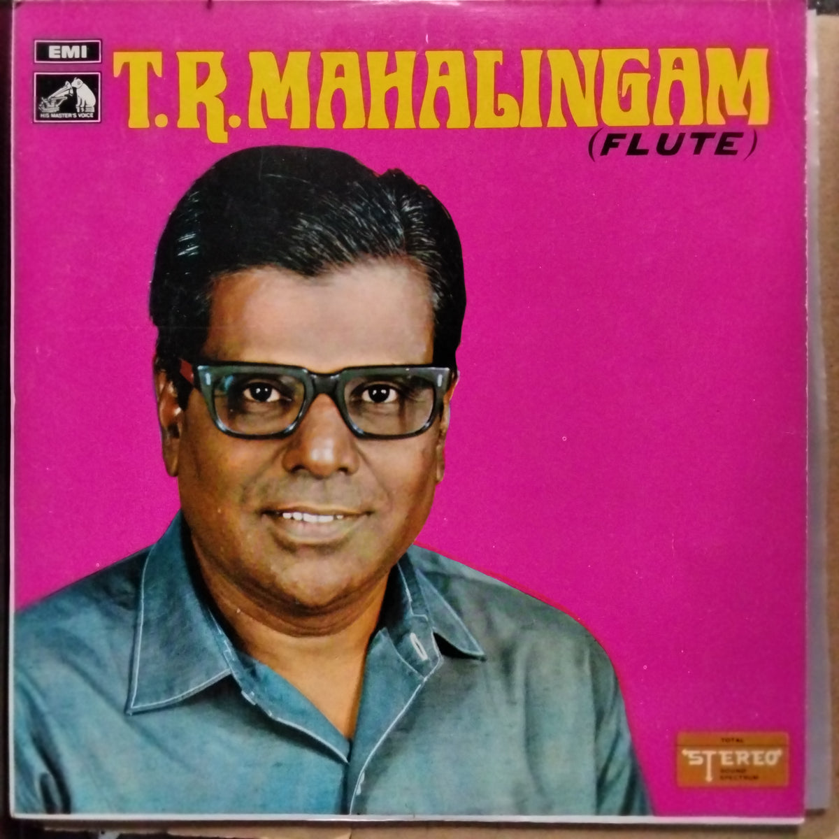 T.R. Mahalingam  - Flute (Vinyl)