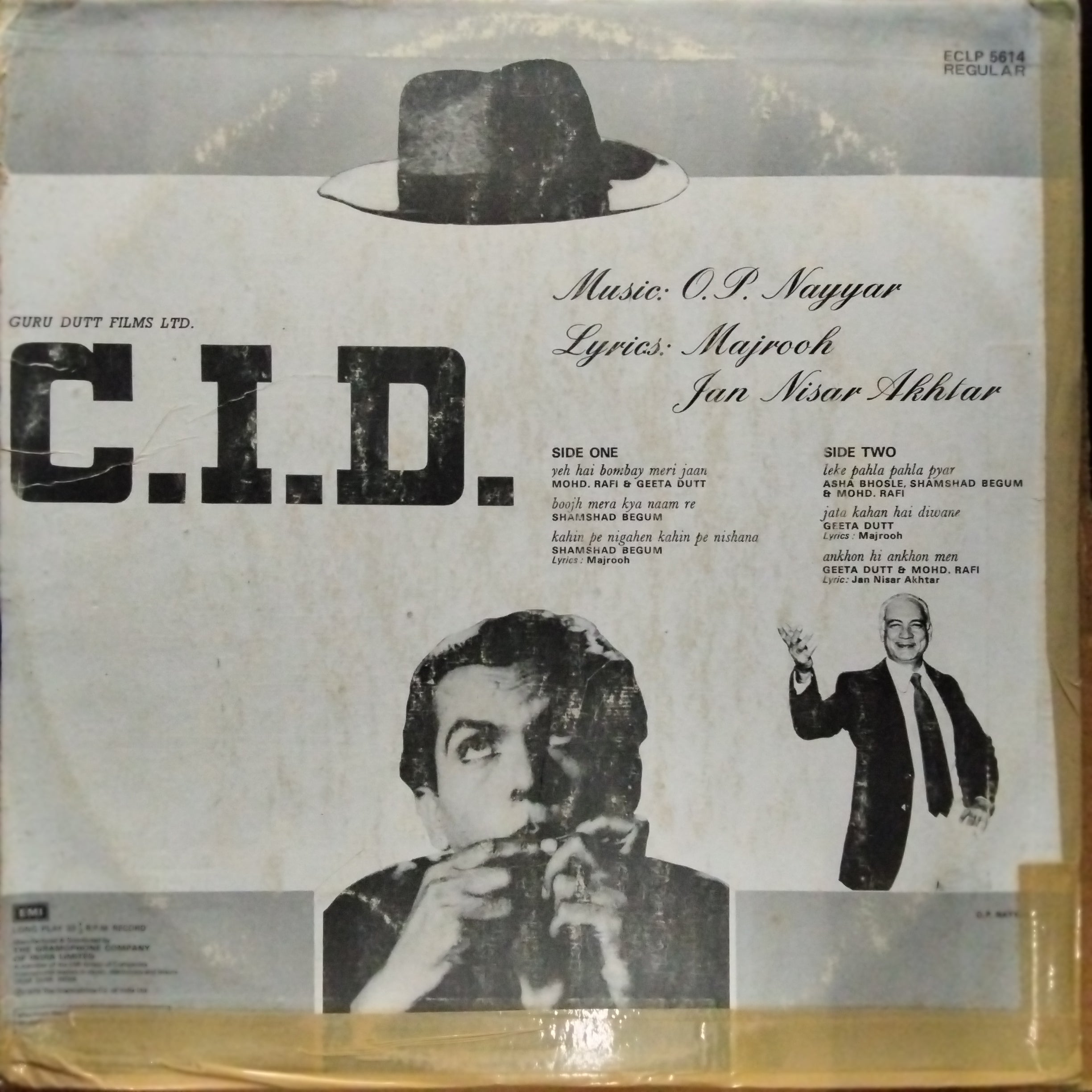 O. P. Nayyar, Majrooh*, Jan Nisar Akhtar  - C.I.D (Vinyl)