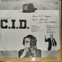 O. P. Nayyar, Majrooh*, Jan Nisar Akhtar  - C.I.D (Vinyl)