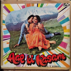 Rahul Dev Burman  - Aap Ki Kasam  (Vinyl)