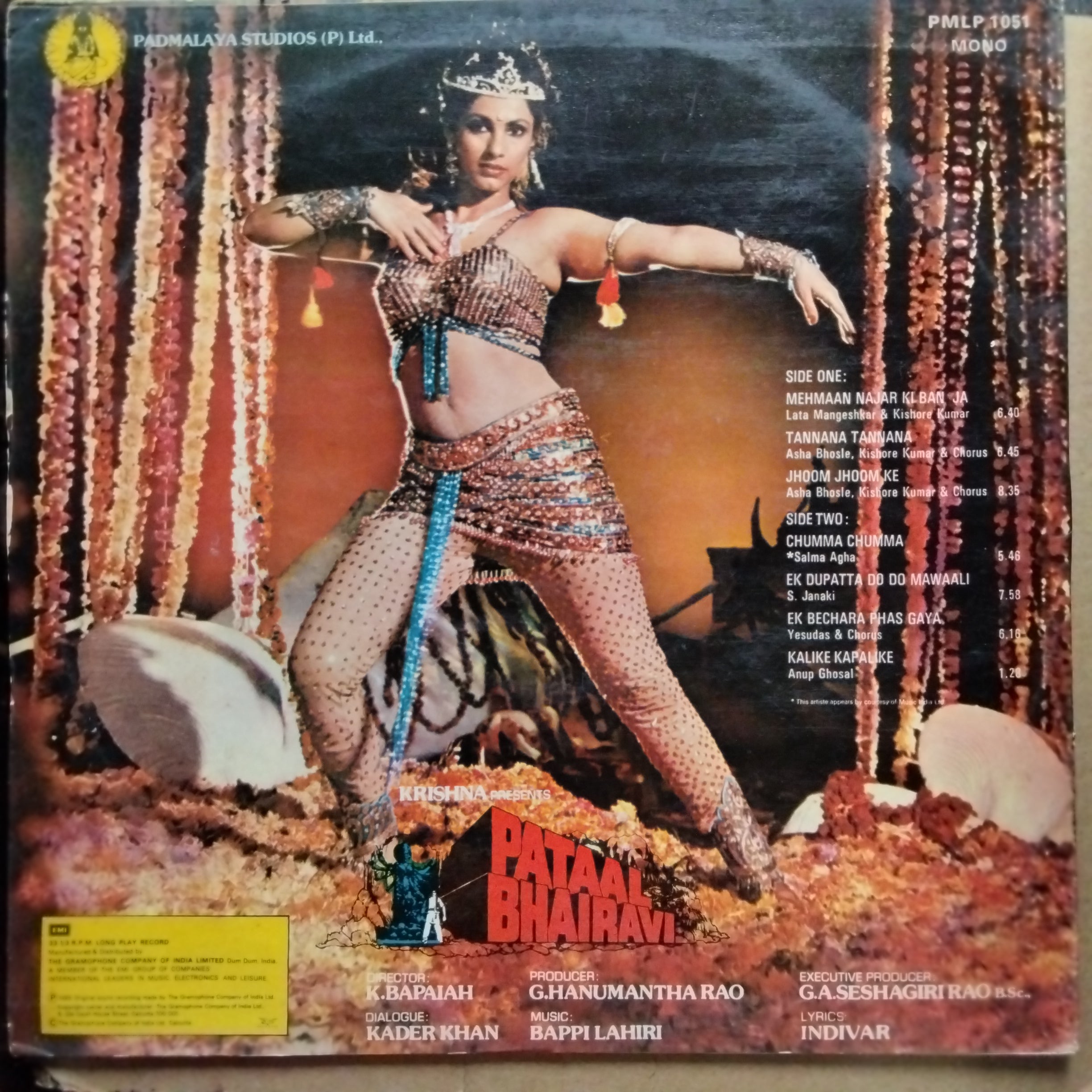 Bappi Lahiri - Pataal Bhairavi (Vinyl)