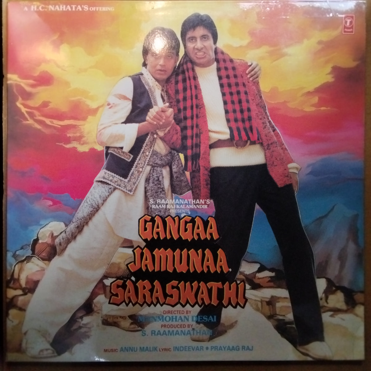 Annu Malik*  - Gangaa Jamunaa Saraswathi (Vinyl)