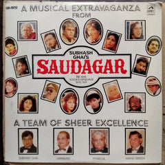 Subhash Ghai, Laxmikant*, Pyarelal*, Anand Bakshi - Saudagar (Vinyl)
