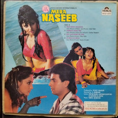 Bappi Lahiri & Iqbal Qureshi  - Mardangi / Mera Naseeb (Vinyl)