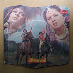 Laxmikant Pyarelal*  - Dharam-Veer (45-RPM)