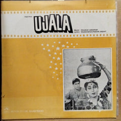 Shankar Jaikishan  - Ujala (Vinyl)