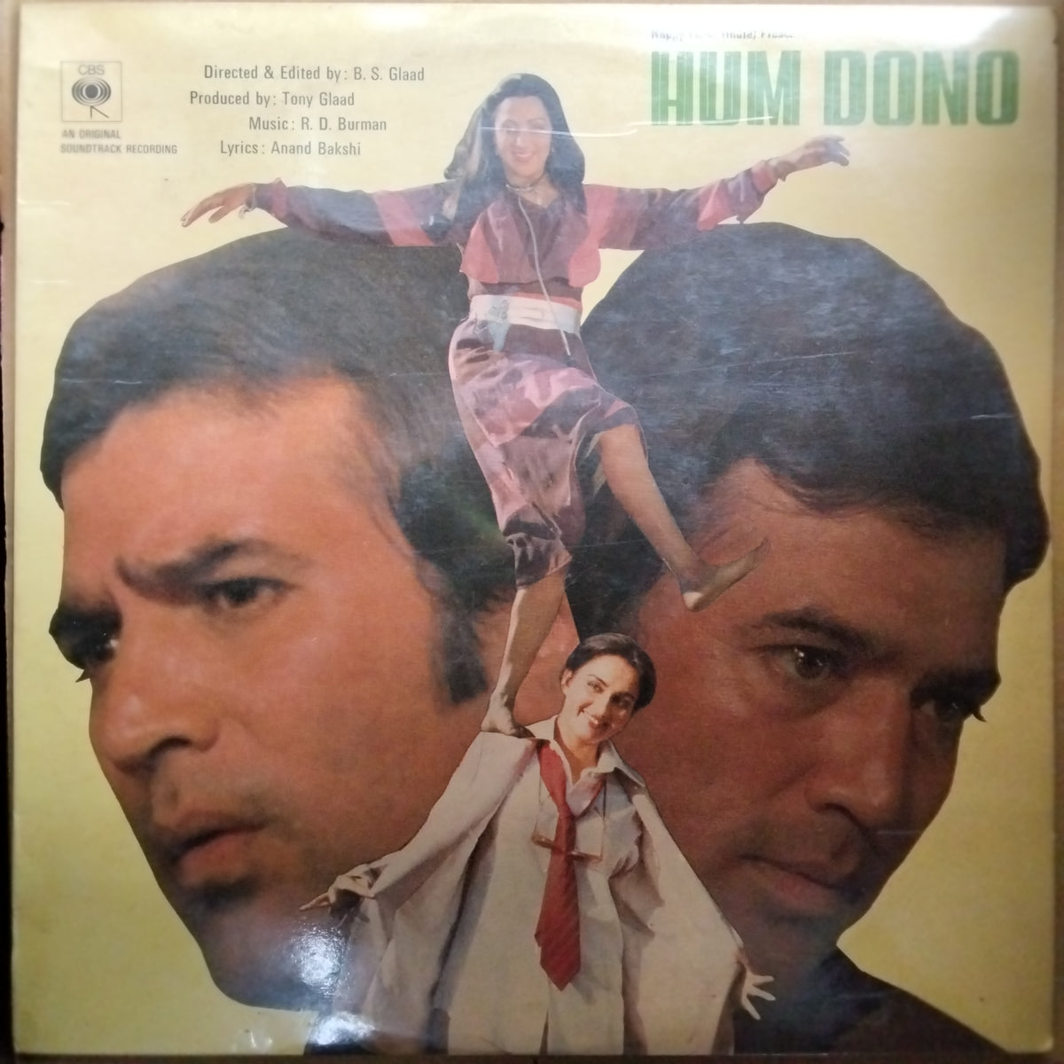 R. D. Burman, Anand Bakshi  - Hum Dono (Vinyl)