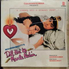 Nadeem Shravan  - Dil Hai Ke Manta Nahin (Vinyl)