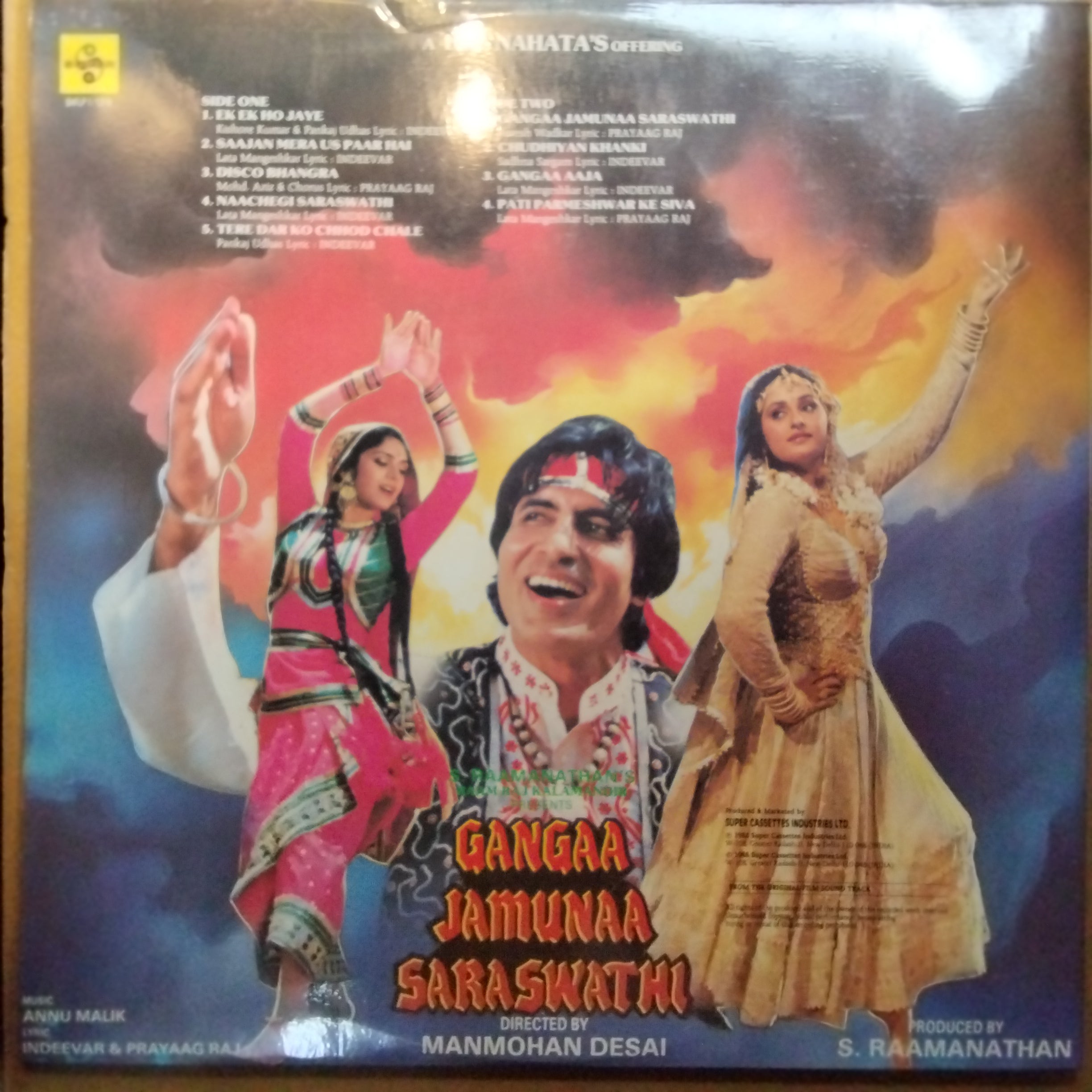 Annu Malik*  - Gangaa Jamunaa Saraswathi (Vinyl)