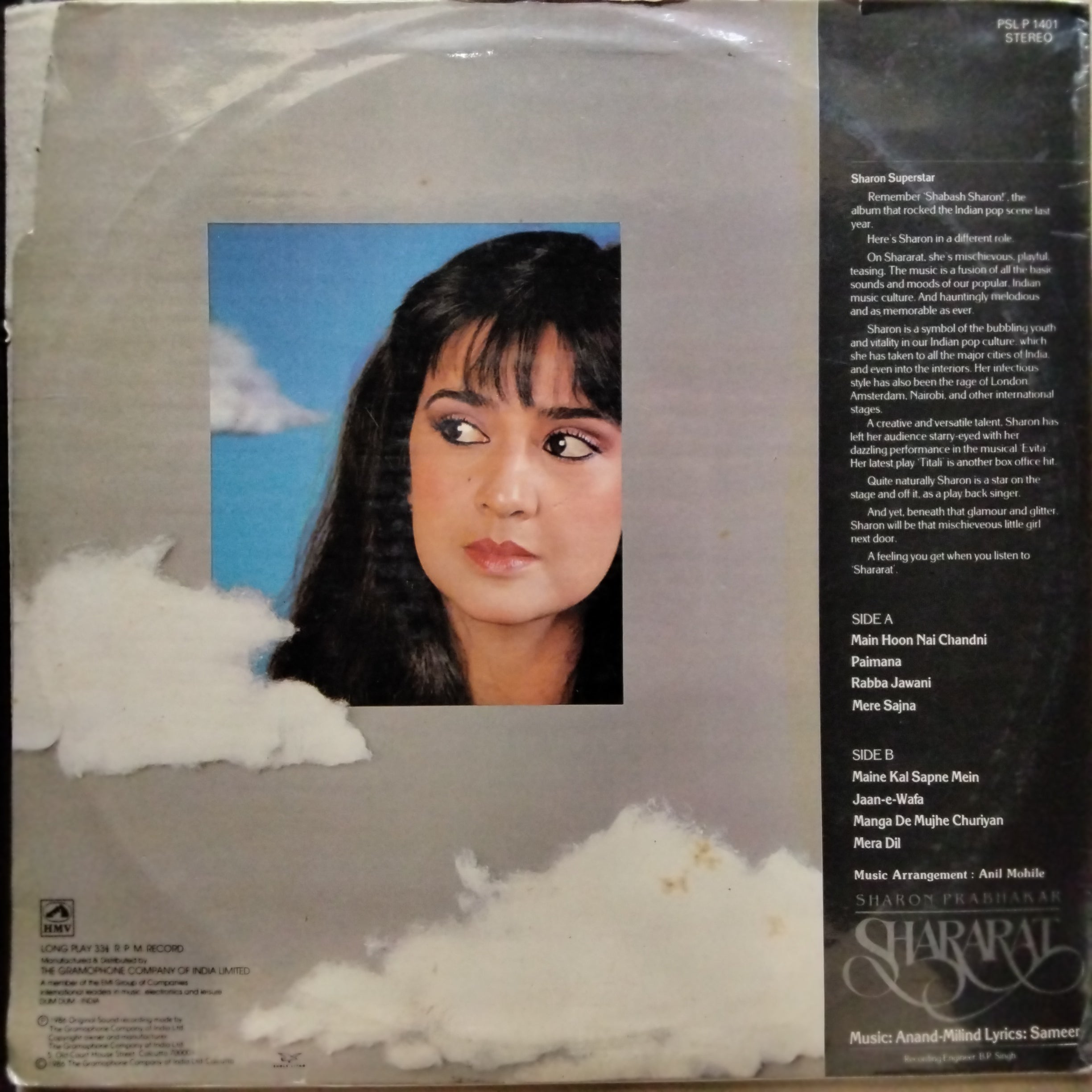 Anand Milind - Shararat (Vinyl)