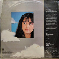 Anand Milind - Shararat (Vinyl)