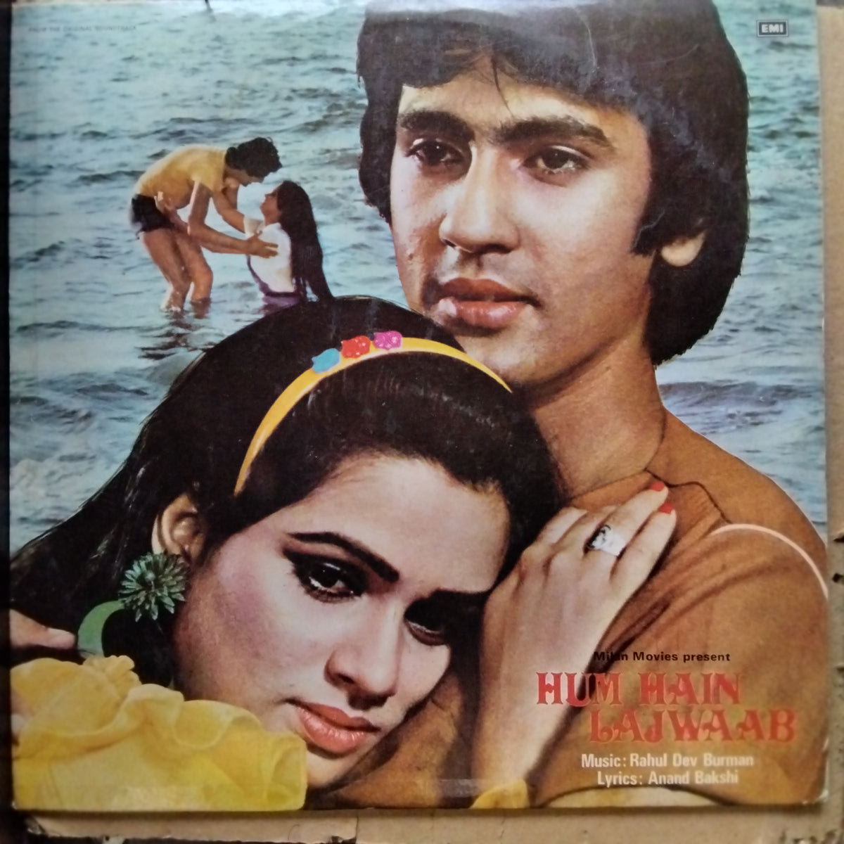 Rahul Dev Burman - Hum Hain Lajwaab (Vinyl)