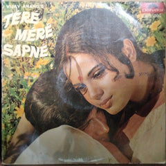 S. D. Burman  - Tere Mere Sapne (Vinyl)