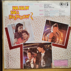 Bappi Lahiri - Kahan Hai Kanoon? (Vinyl)