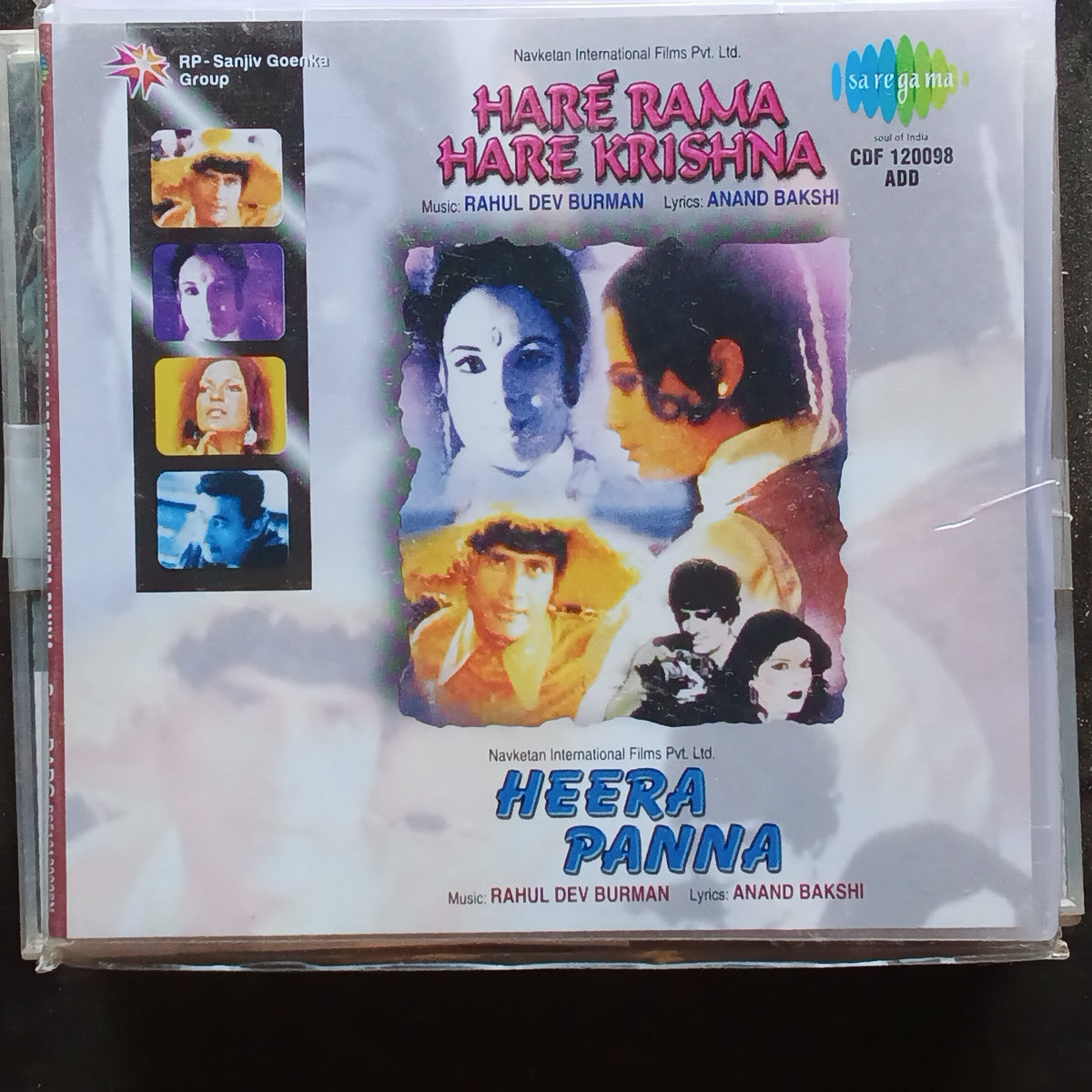 R D Burman  - Hare Rama Hare Krishna + Heera Panna (CD)