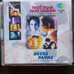 R D Burman  - Hare Rama Hare Krishna + Heera Panna (CD)