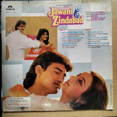 Anand Milind  - Jawani Zindabad  (Vinyl)