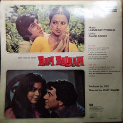 Laxmikant Pyarelal*, Anand Bakshi  - Ram Balram (Vinyl)